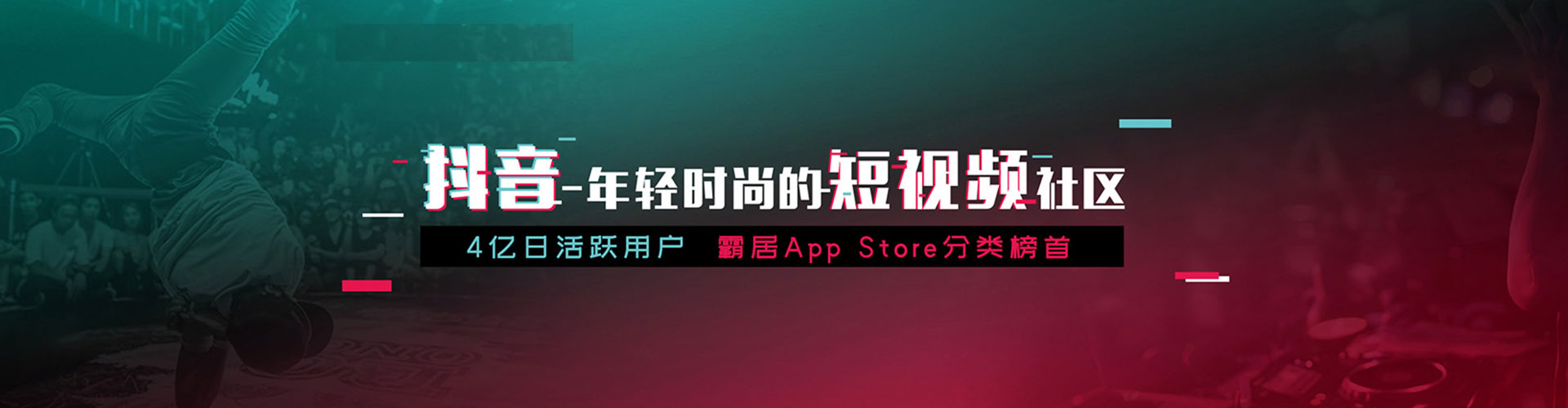乌翠百度怎么推广