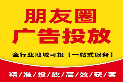 SEM服务公司助力互联网营销案例
